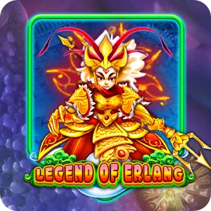 LEGEND OF ERLANG