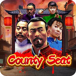 COUNTY SEAT