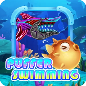 PUFFER SWIMMING