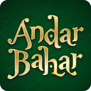 ANDAR BAHAR
