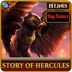 STORY OF HERCULES 15 LINES