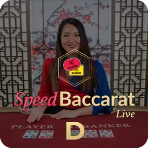 KOREAN SPEED BACCARAT D