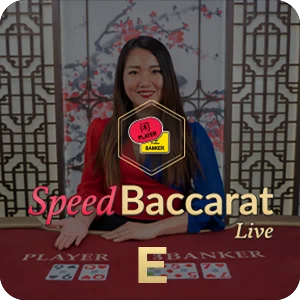 KOREAN SPEED BACCARAT E