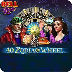 40 Zodiac Wheel Bell Link
