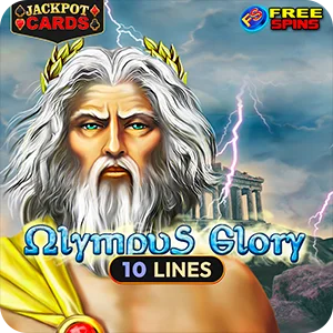 OLYMPUS GLORY