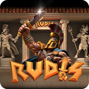 RUDIS